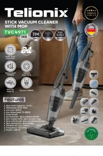 جارو برقی عصایی تیلونیکس مدل TVC4971